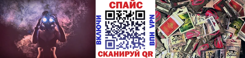 БУТИРАТ Butirat  сколько стоит  Таганрог 