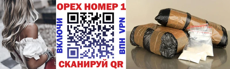 КОКАИН Боливия Таганрог