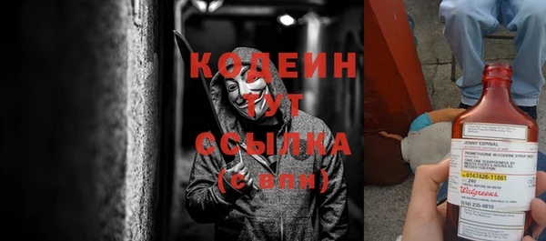 винт Навашино
