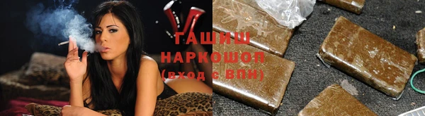 кокаин перу Абдулино