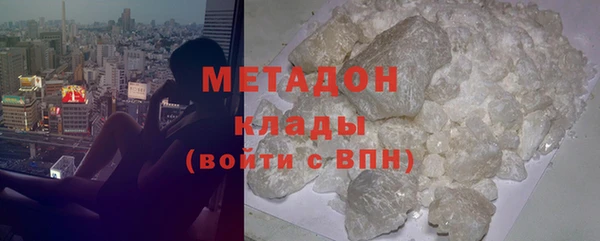 винт Навашино