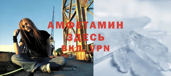 кокаин перу Абдулино