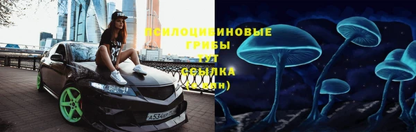 кокаин перу Абдулино