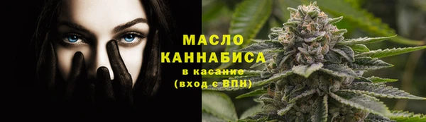 винт Навашино
