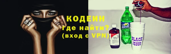 винт Навашино