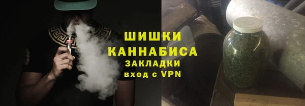 кокаин перу Абдулино