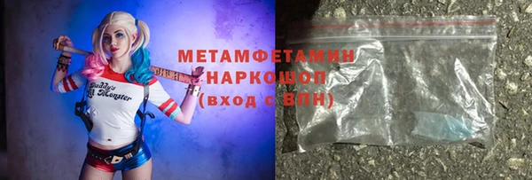 винт Навашино