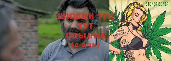 винт Навашино