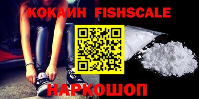 apvp Новозыбков