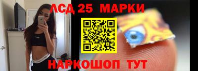 меф Нягань