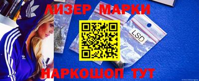 apvp Новозыбков
