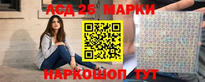apvp Новозыбков
