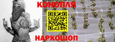 кокс Новокубанск