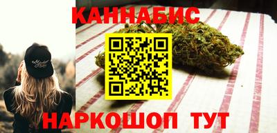 apvp Новозыбков