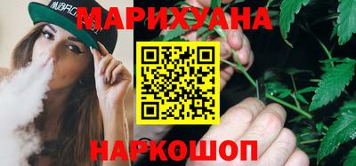 кокс Новокубанск