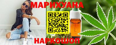 apvp Новозыбков