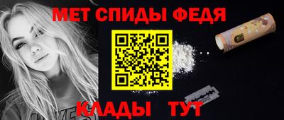 кокс Новокубанск