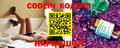 apvp Новозыбков