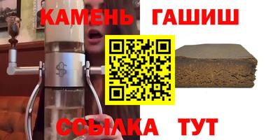 меф Нягань