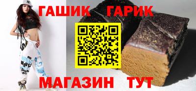 мяу мяу кристалл Новодвинск