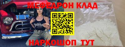 герыч Обь